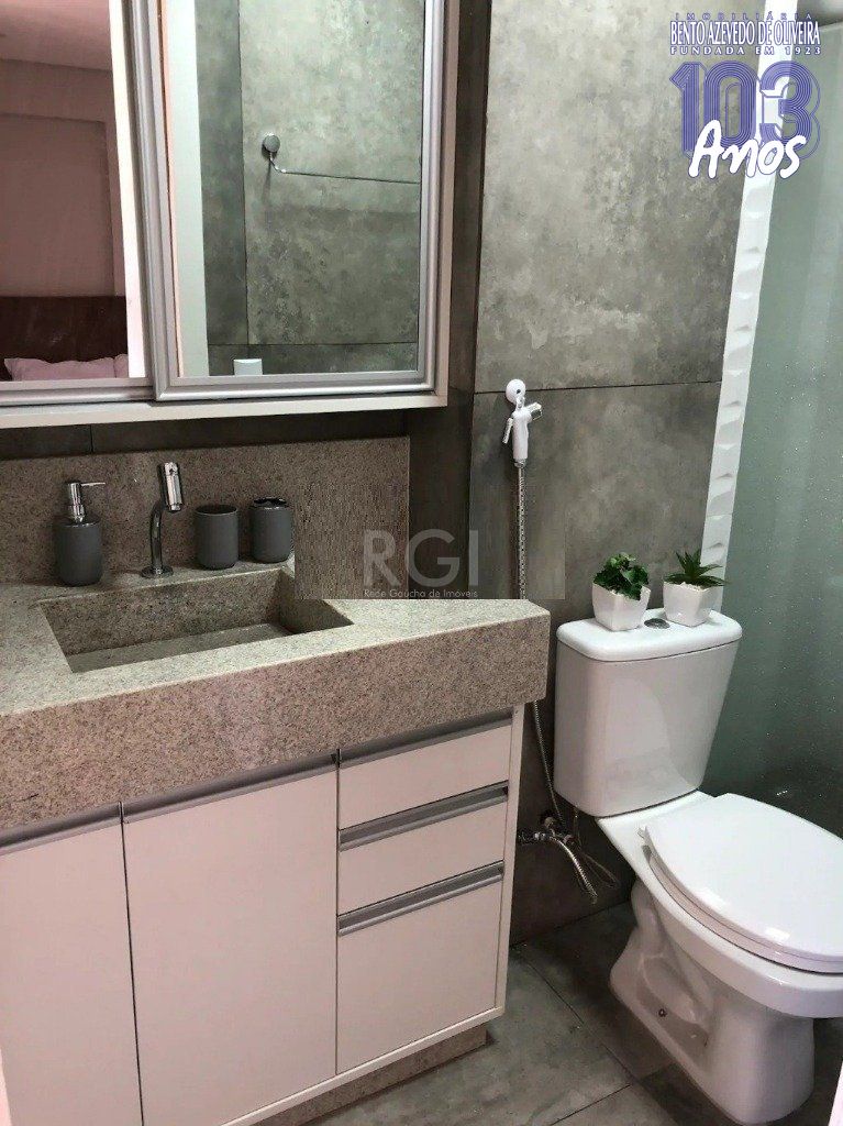 Apartamento, 1 quarto, 44 m² - Foto 14