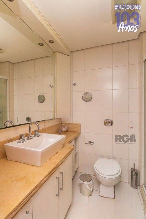 Cobertura, 2 quartos, 128 m² - Foto 19