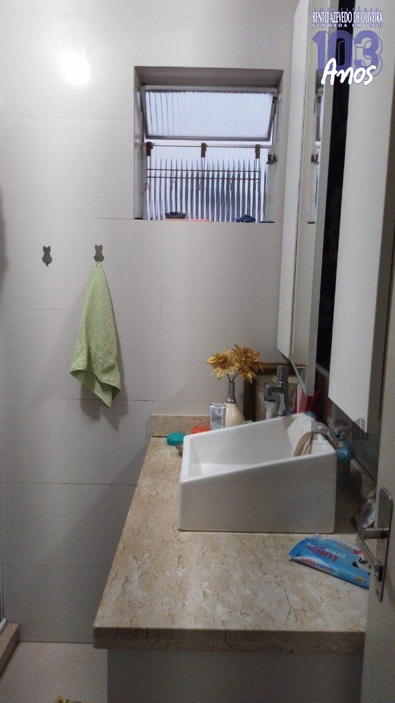 Apartamento, 2 quartos, 77 m² - Foto 13