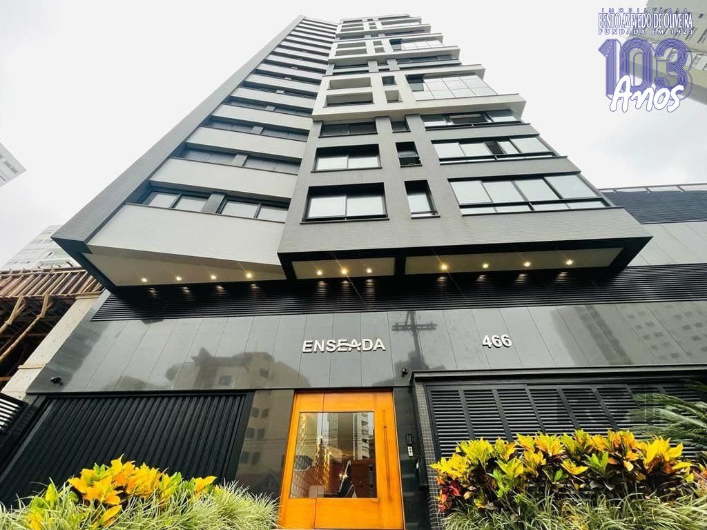Apartamento, 2 quartos, 83 m² - Foto 1