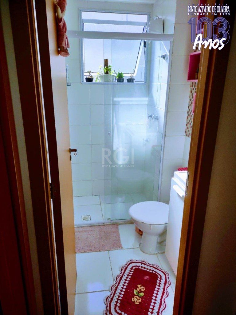 Apartamento, 2 quartos, 48 m² - Foto 19