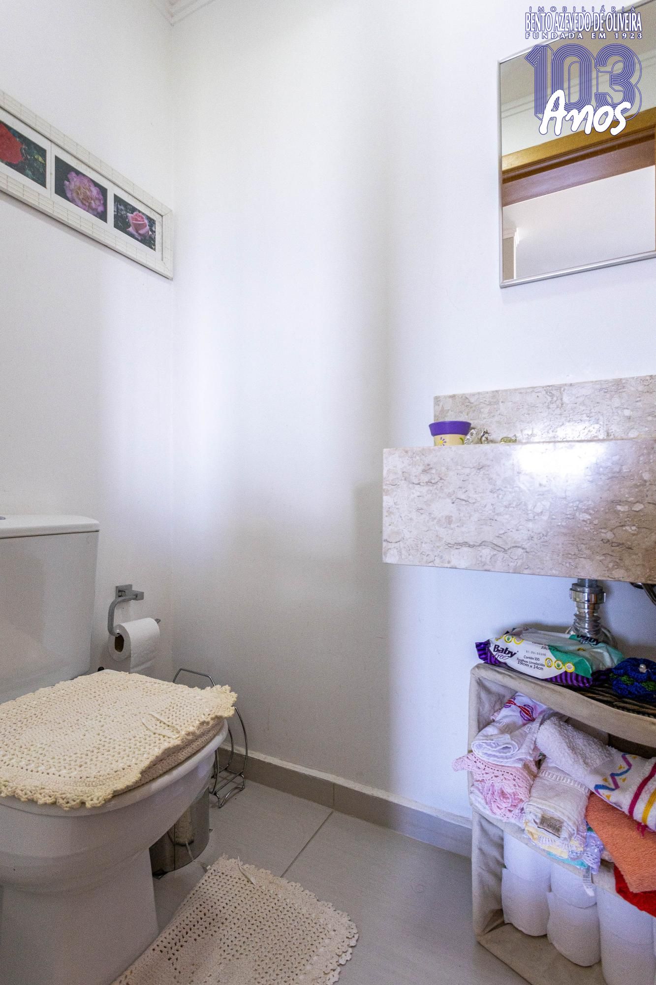 Apartamento, 2 quartos, 80 m² - Foto 24