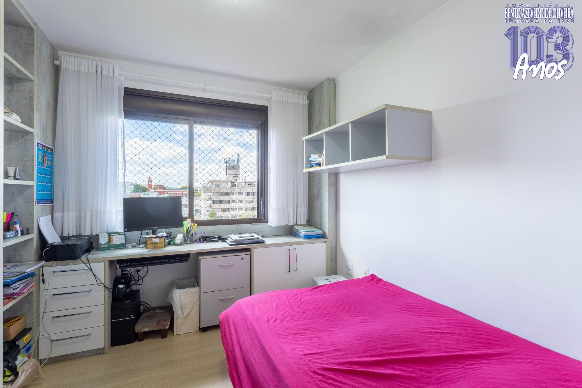 Apartamento, 2 quartos, 80 m² - Foto 15