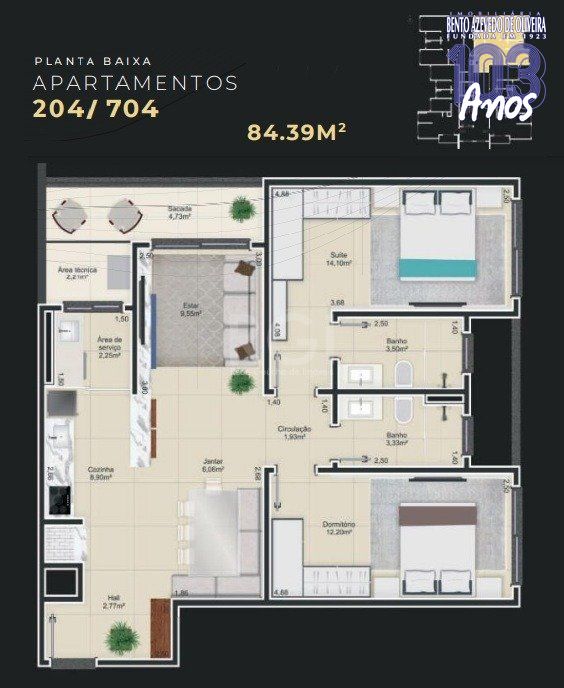 Apartamento, 2 quartos, 84 m² - Foto 16