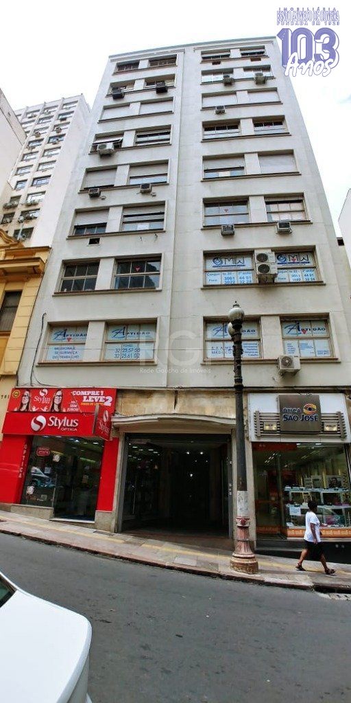 Sala-Conjunto, 78 m² - Foto 1