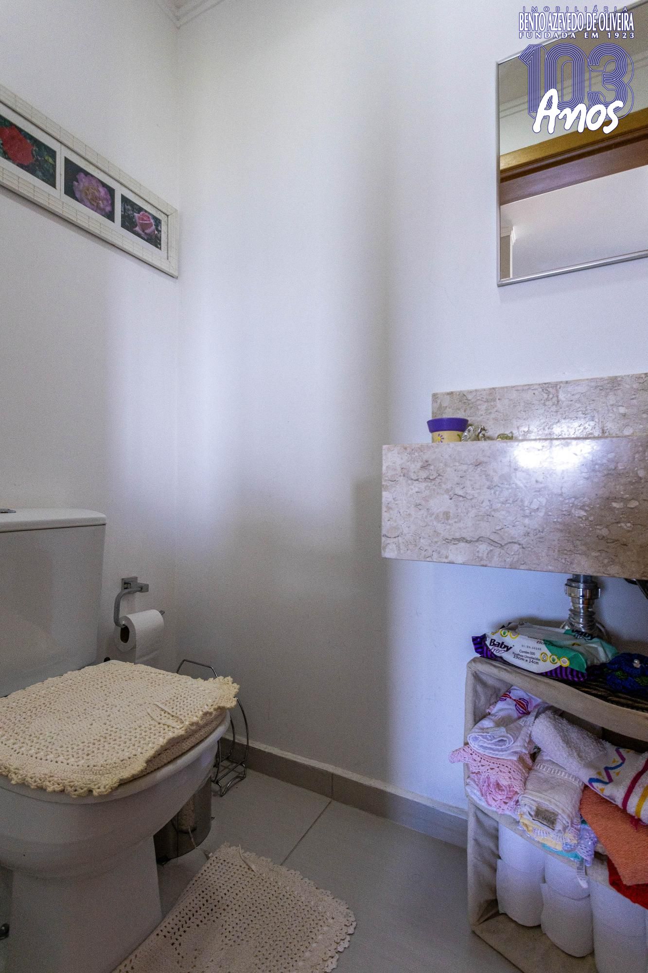 Apartamento, 2 quartos, 80 m² - Foto 25