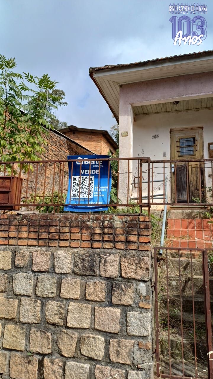 Terreno, 572 m² - Foto 1