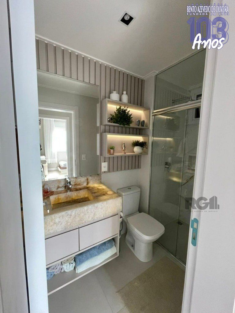 Apartamento, 2 quartos, 84 m² - Foto 18