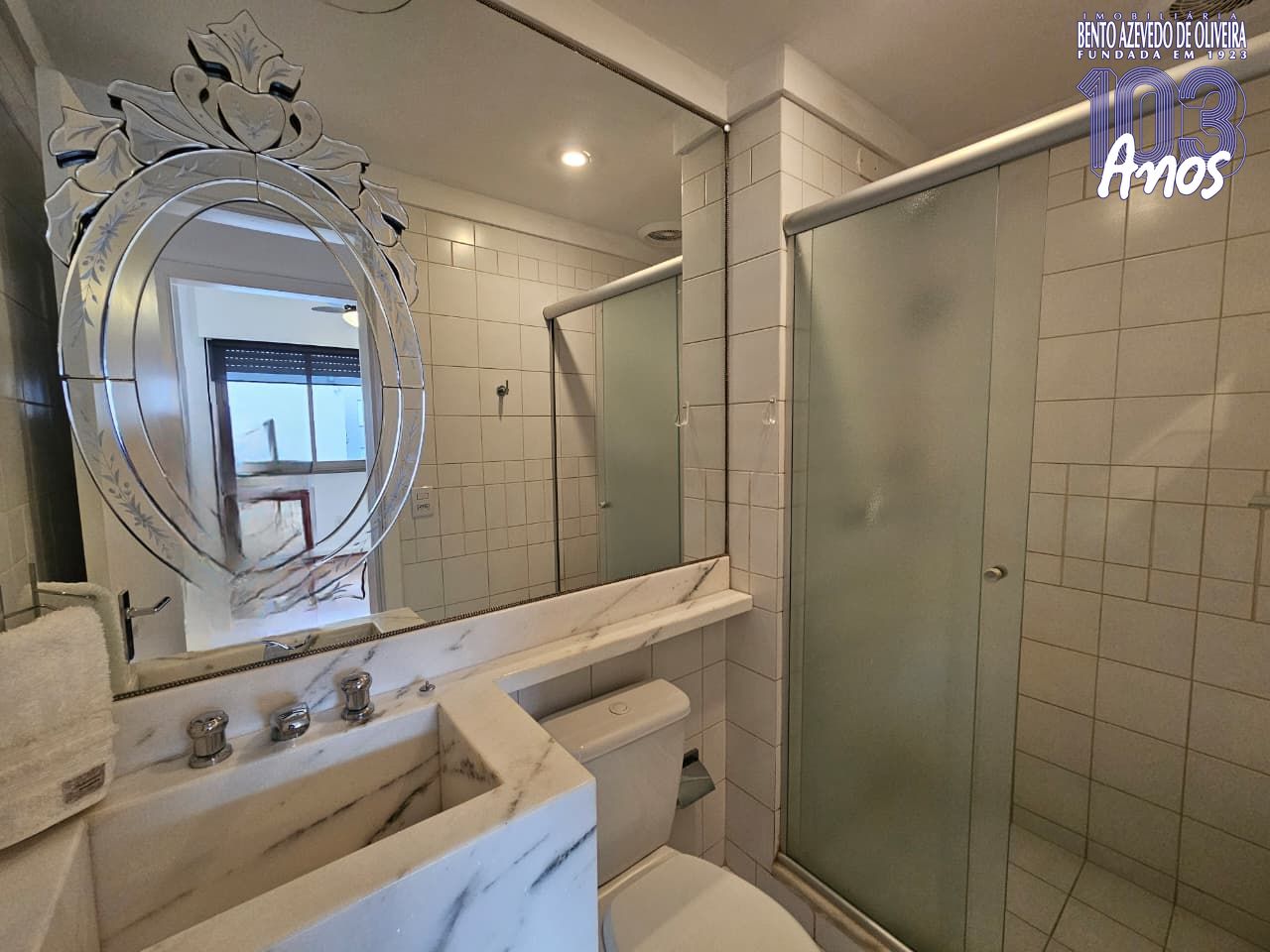 Apartamento, 2 quartos, 81 m² - Foto 13