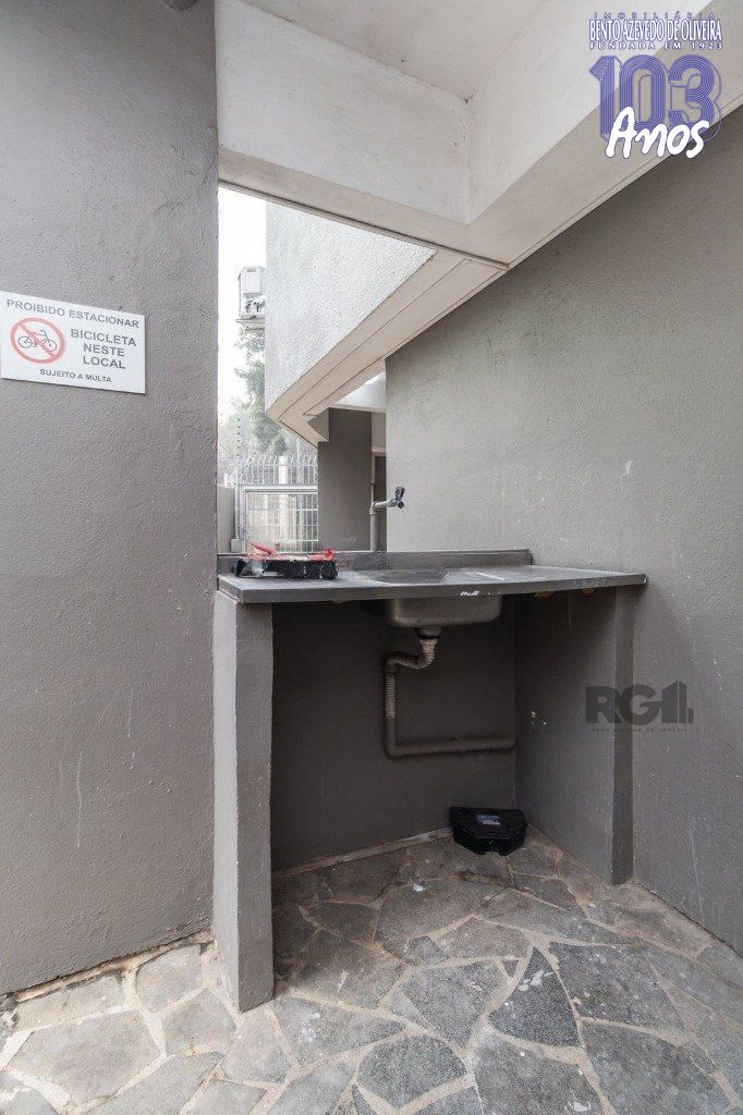 Apartamento, 1 quarto, 45 m² - Foto 12