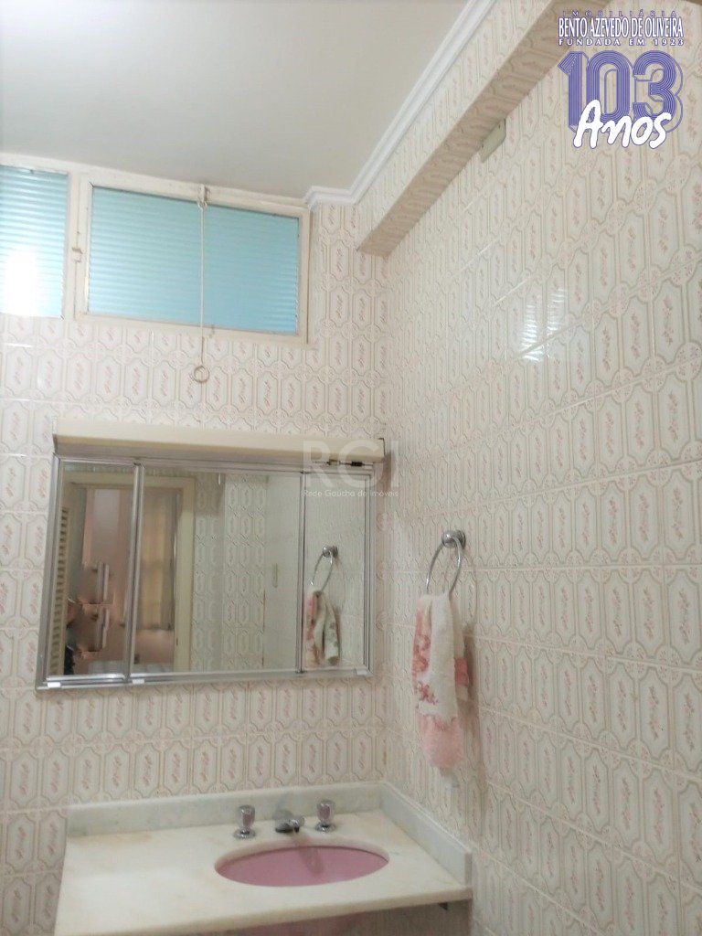 Apartamento, 3 quartos, 120 m² - Foto 12