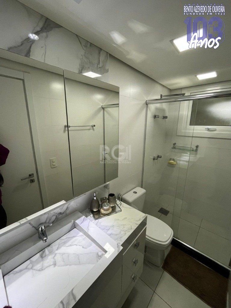 Apartamento, 2 quartos, 96 m² - Foto 14