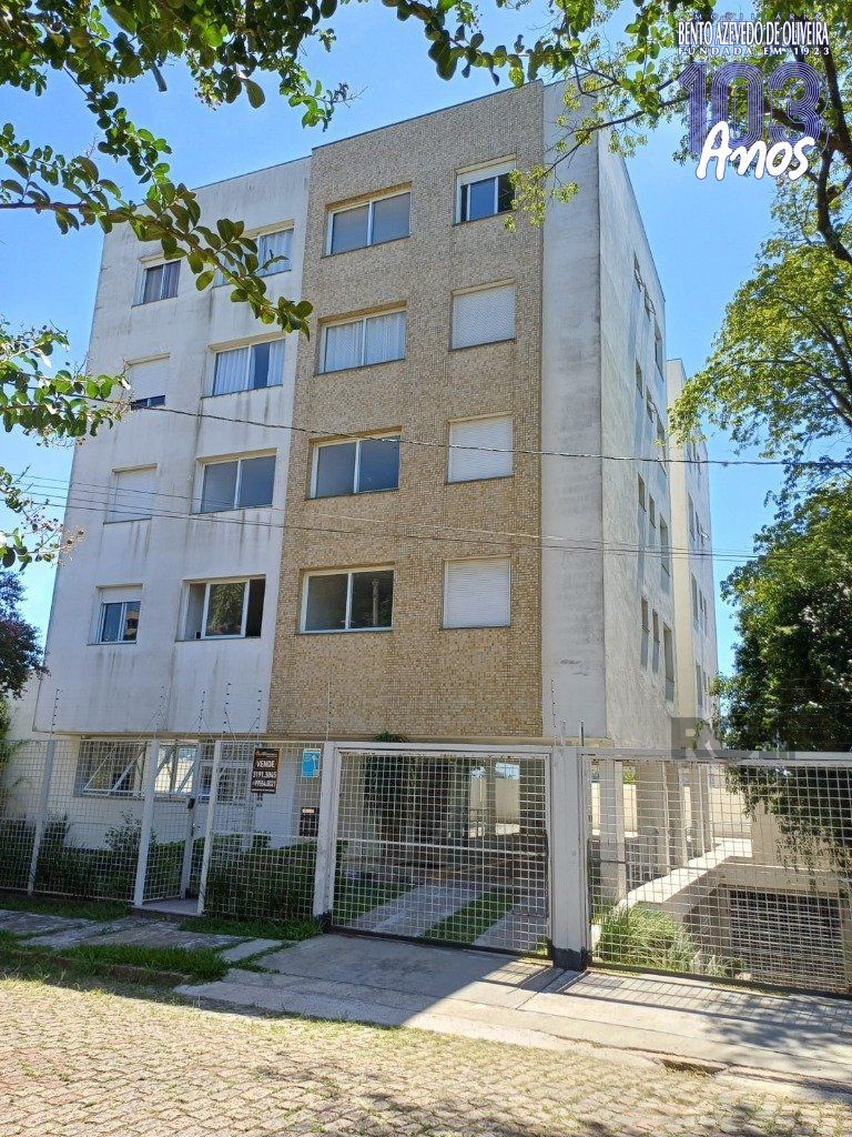 Apartamento, 2 quartos, 58 m² - Foto 2