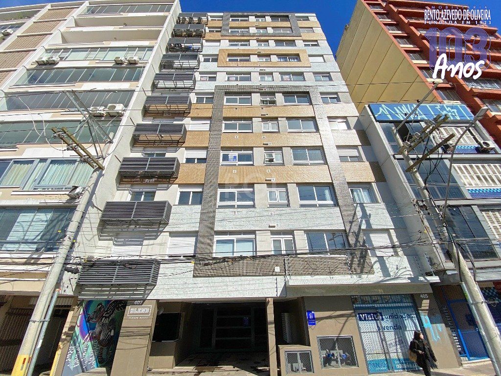 Apartamento, 2 quartos, 57 m² - Foto 32