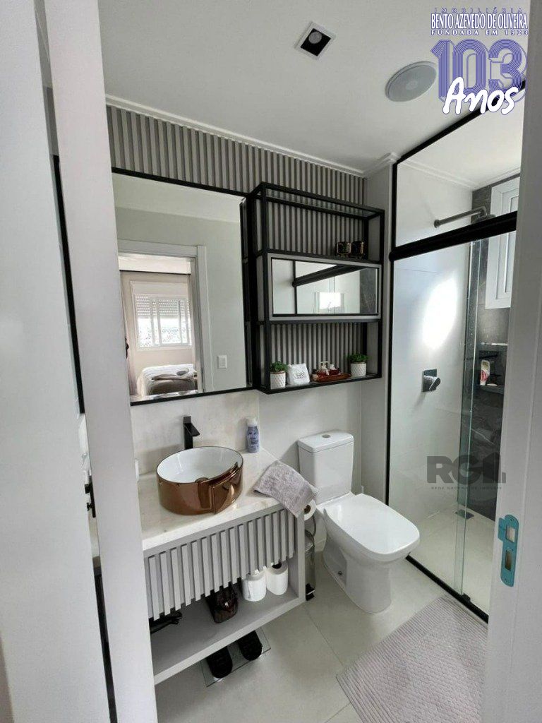 Apartamento, 2 quartos, 84 m² - Foto 17