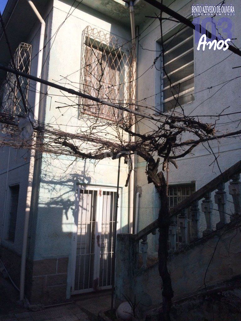 Casa, 3 quartos, 192 m² - Foto 6