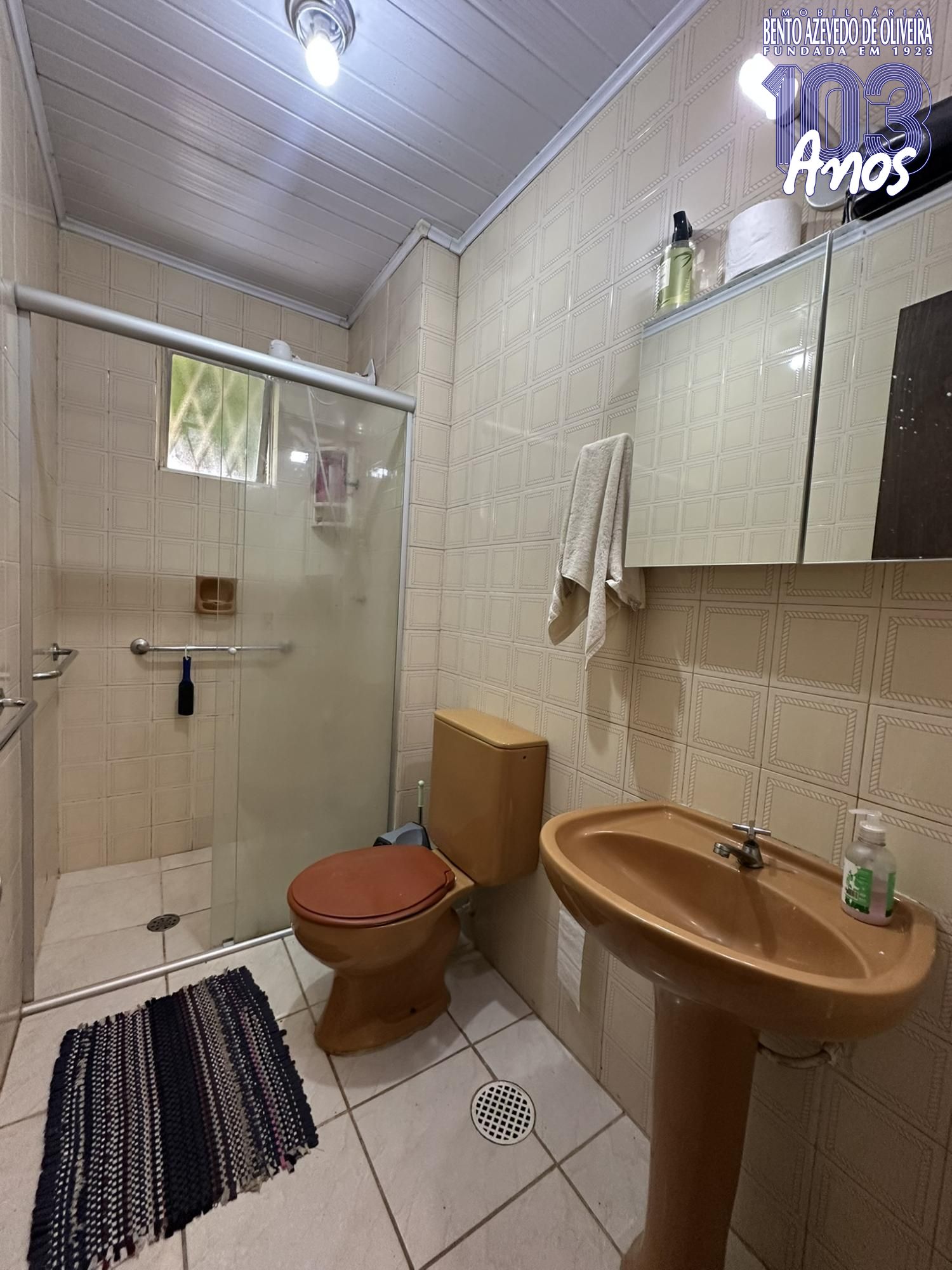 Apartamento, 2 quartos, 90 m² - Foto 11