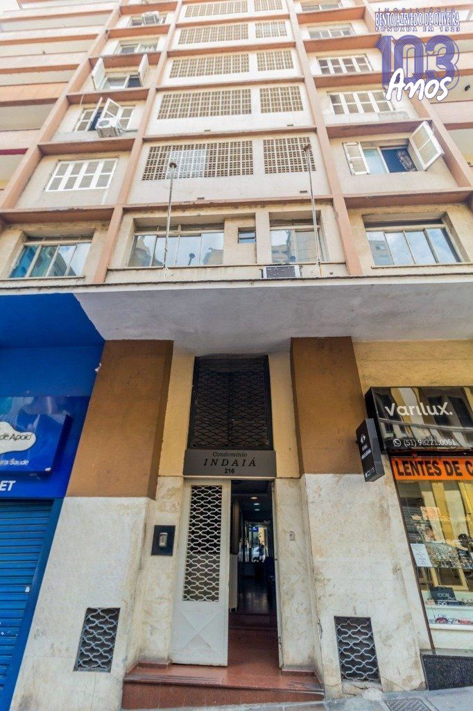 Apartamento, 3 quartos, 87 m² - Foto 19