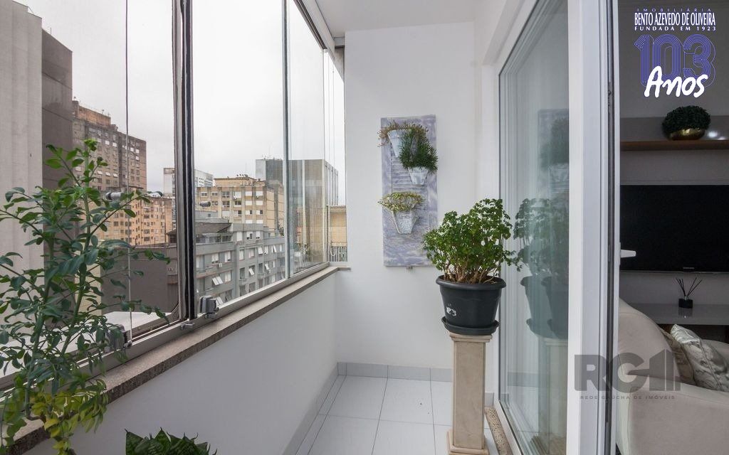 Apartamento, 2 quartos, 83 m² - Foto 1