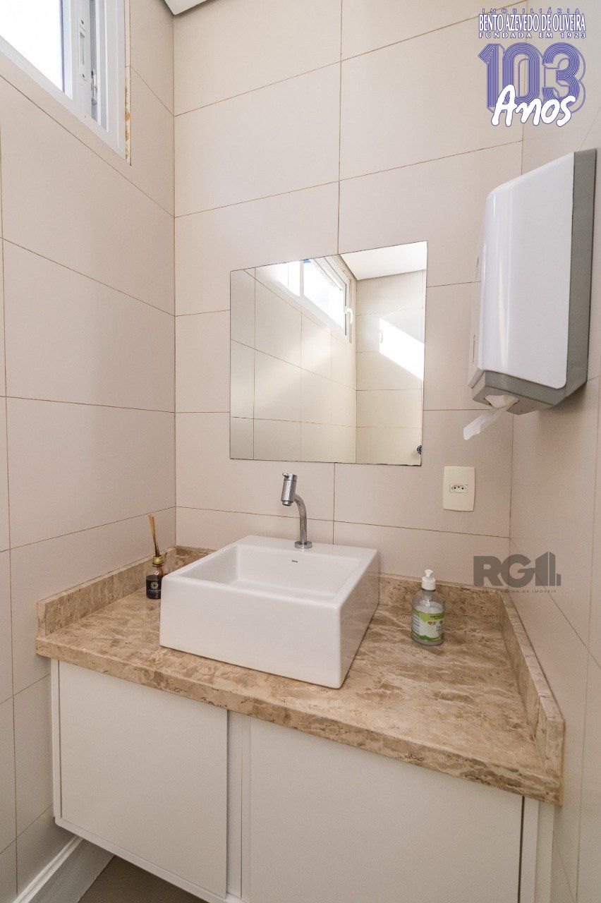 Sala-Conjunto, 82 m² - Foto 10