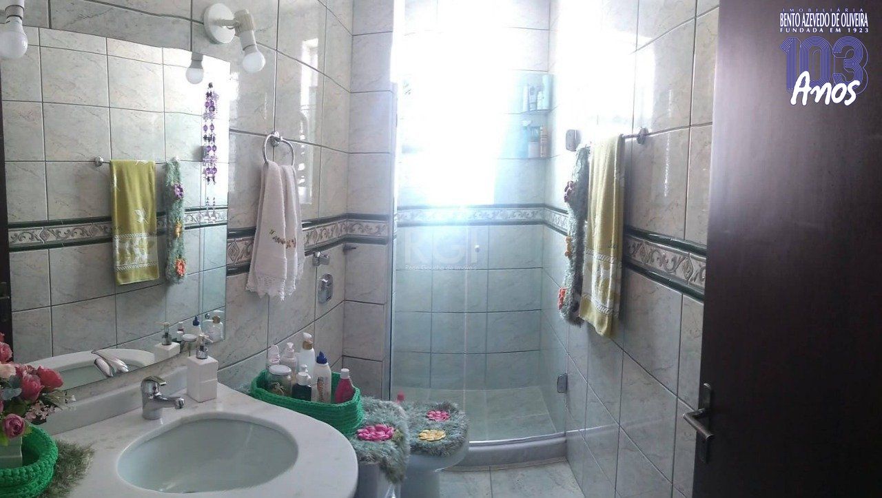 Apartamento, 2 quartos, 84 m² - Foto 14