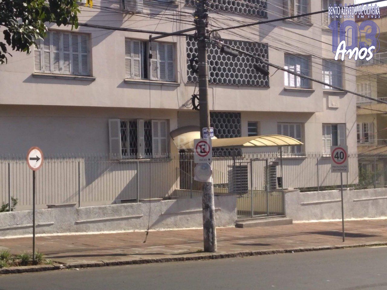 Apartamento, 2 quartos, 84 m² - Foto 18