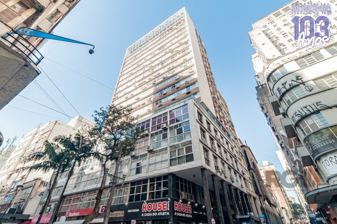 Sala-Conjunto, 293 m² - Foto 2
