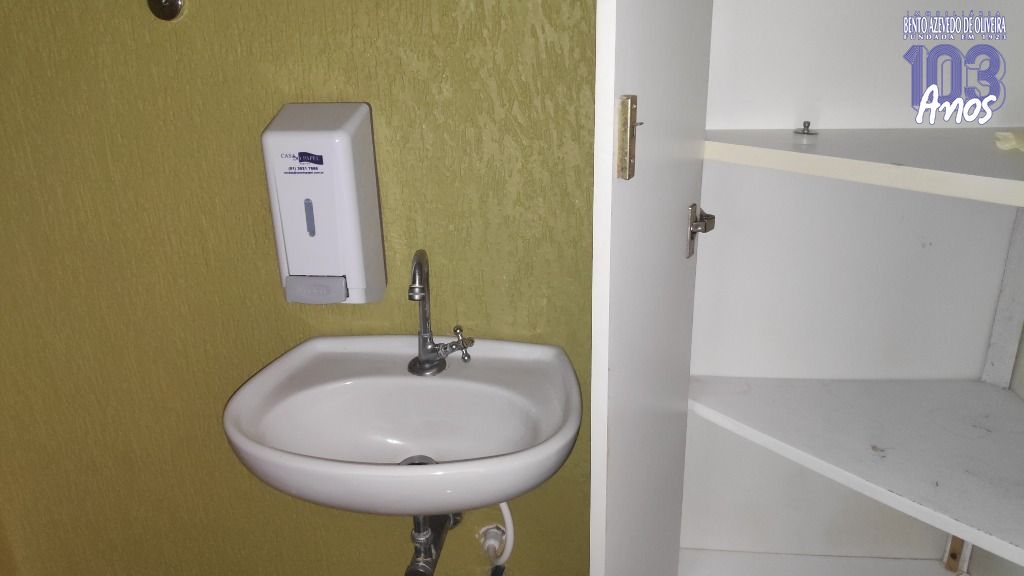 Sala-Conjunto, 30 m² - Foto 11
