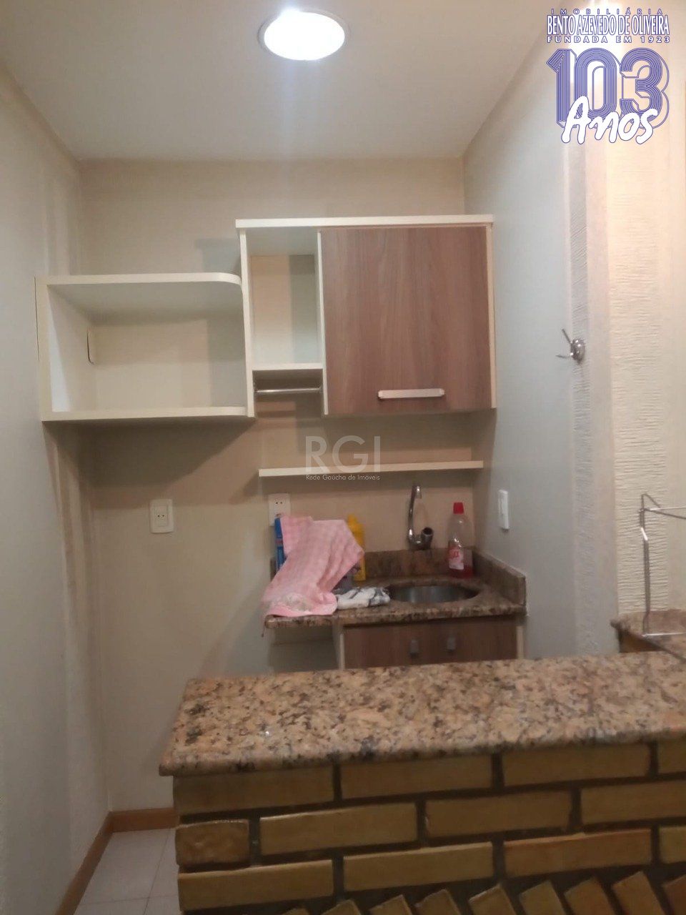 Sala-Conjunto, 94 m² - Foto 17