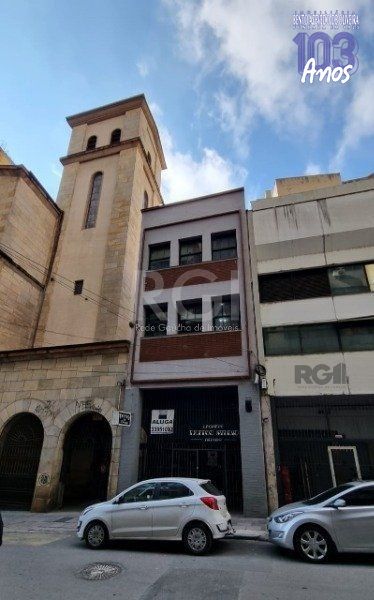 Prédio Inteiro, 600 m² - Foto 1