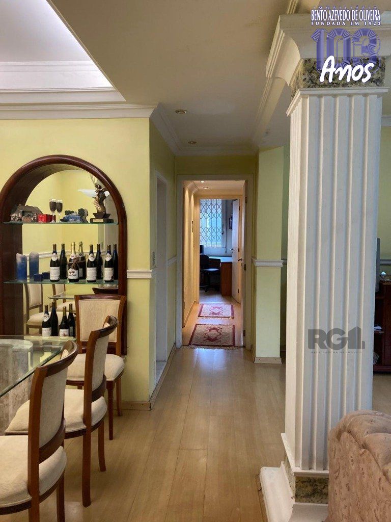 Apartamento, 2 quartos, 104 m² - Foto 2