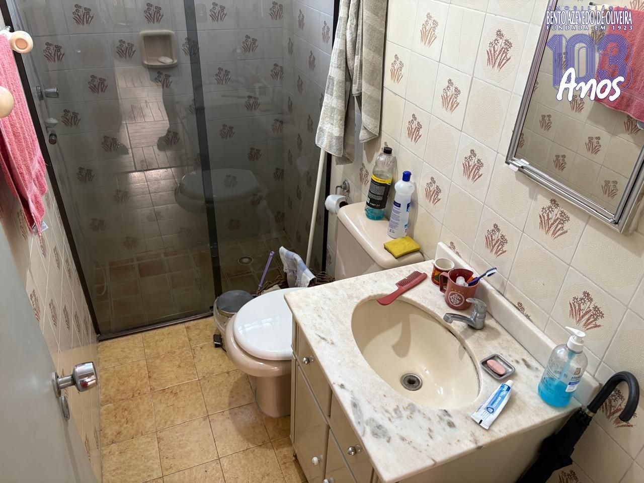 Apartamento, 2 quartos, 55 m² - Foto 24
