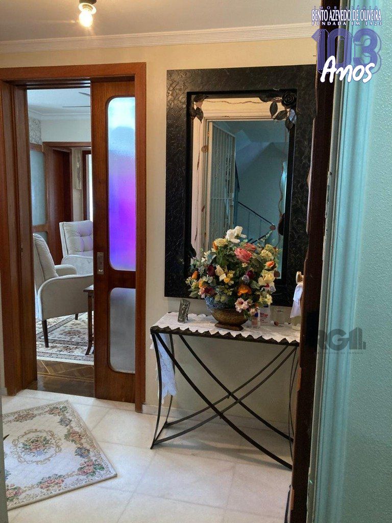 Apartamento, 2 quartos, 83 m² - Foto 2