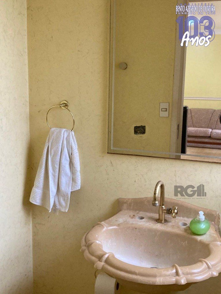 Apartamento, 2 quartos, 104 m² - Foto 13