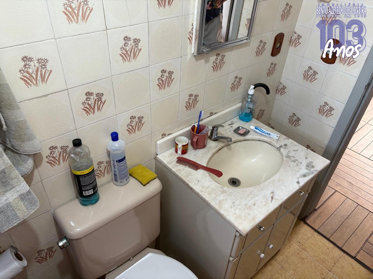 Apartamento, 2 quartos, 55 m² - Foto 25