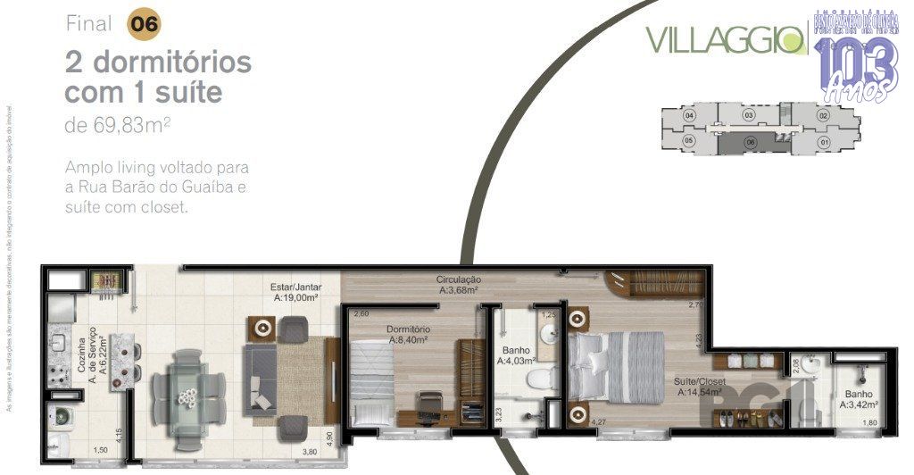 Apartamento, 2 quartos, 69 m² - Foto 2