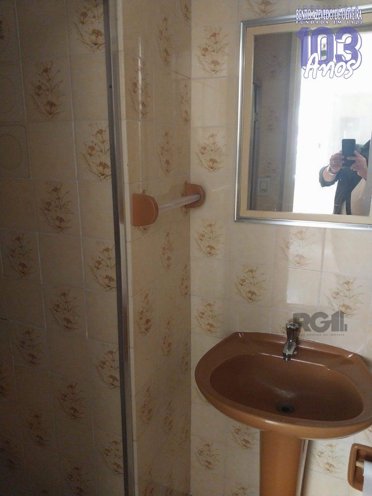 Apartamento, 1 quarto, 37 m² - Foto 12