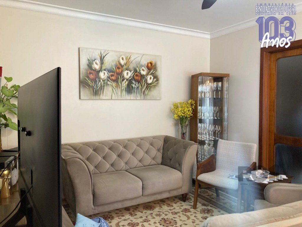 Apartamento, 2 quartos, 83 m² - Foto 1