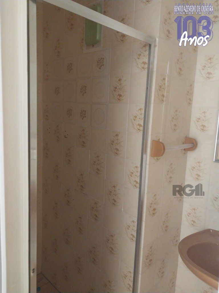 Apartamento, 1 quarto, 37 m² - Foto 10