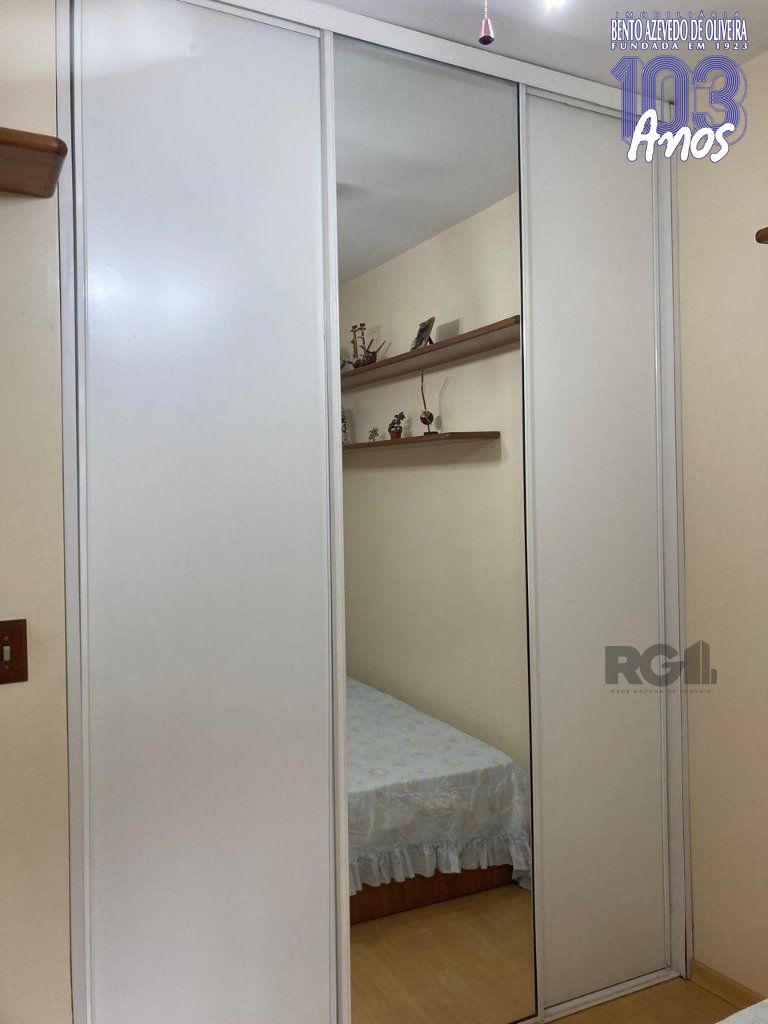 Apartamento, 2 quartos, 104 m² - Foto 22