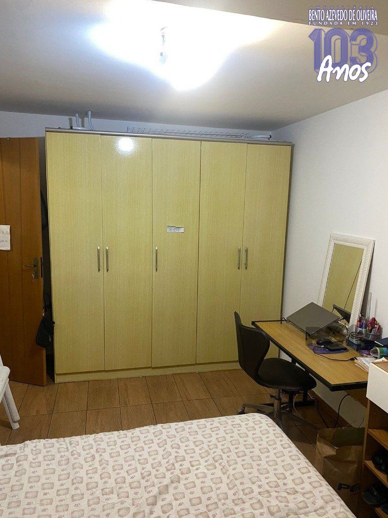 Apartamento, 2 quartos, 55 m² - Foto 11