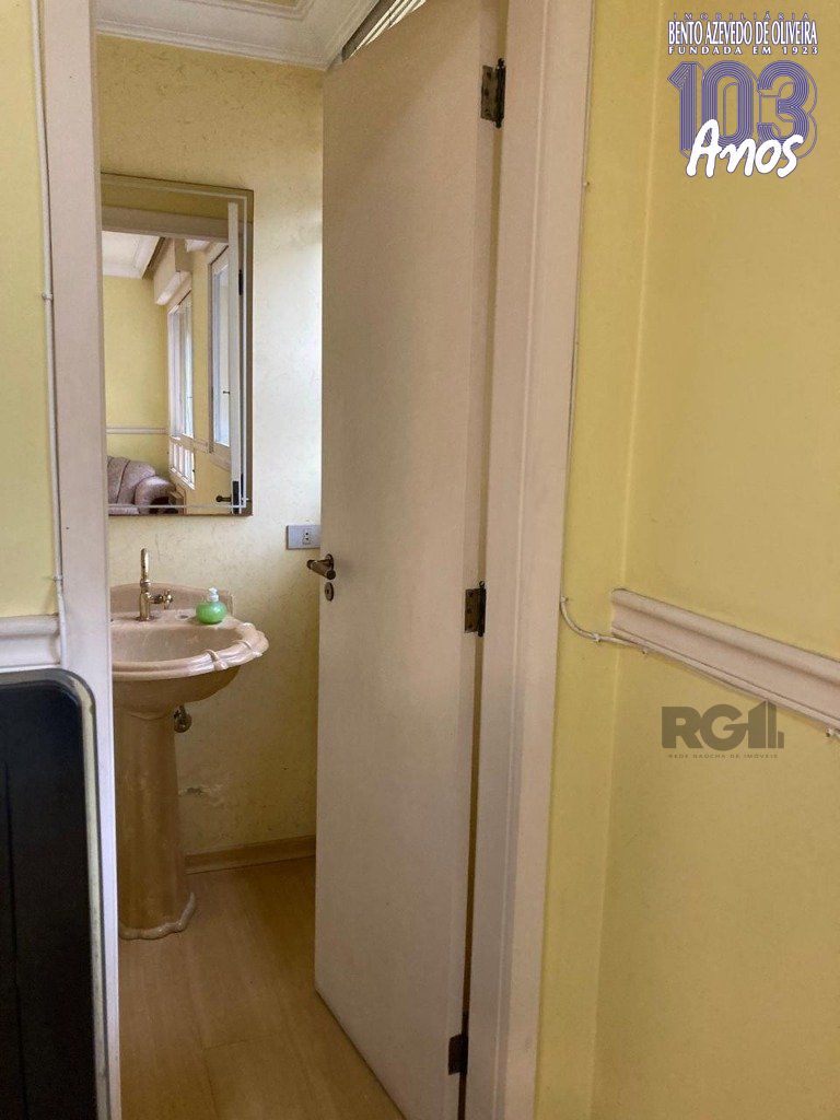 Apartamento, 2 quartos, 104 m² - Foto 15