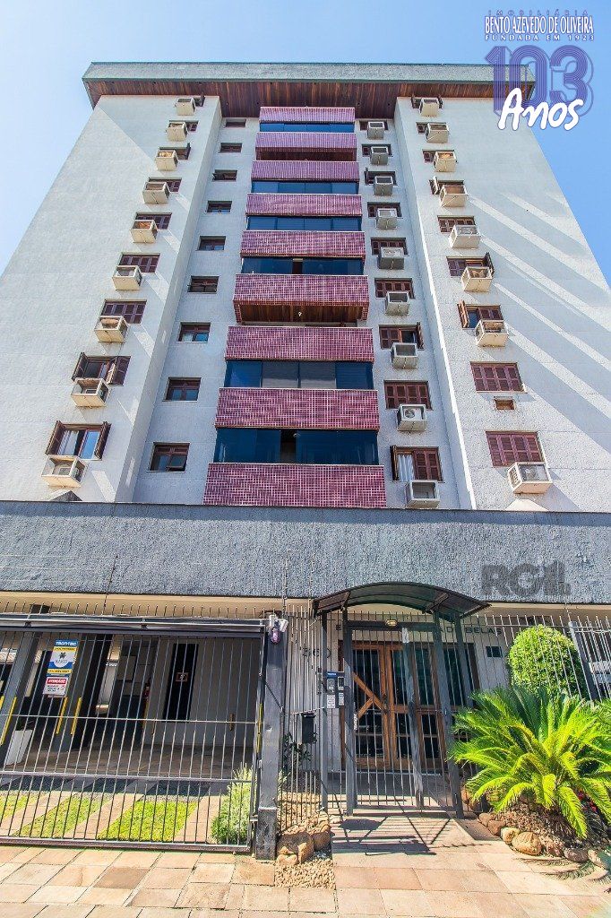 Apartamento, 2 quartos, 61 m² - Foto 1