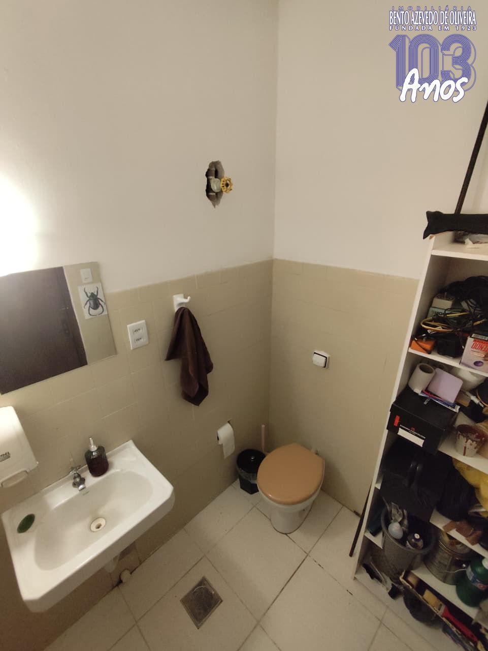 Sala-Conjunto, 32 m² - Foto 14