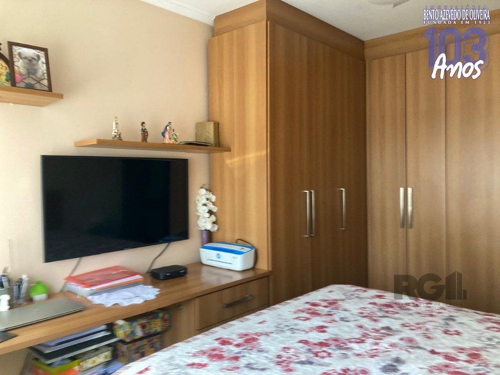 Apartamento, 2 quartos, 83 m² - Foto 27