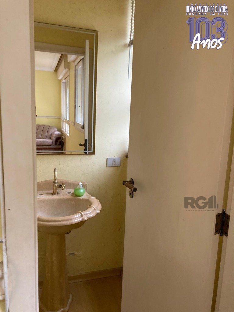 Apartamento, 2 quartos, 104 m² - Foto 14