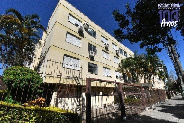 Apartamento, 1 quarto, 38 m² - Foto 1