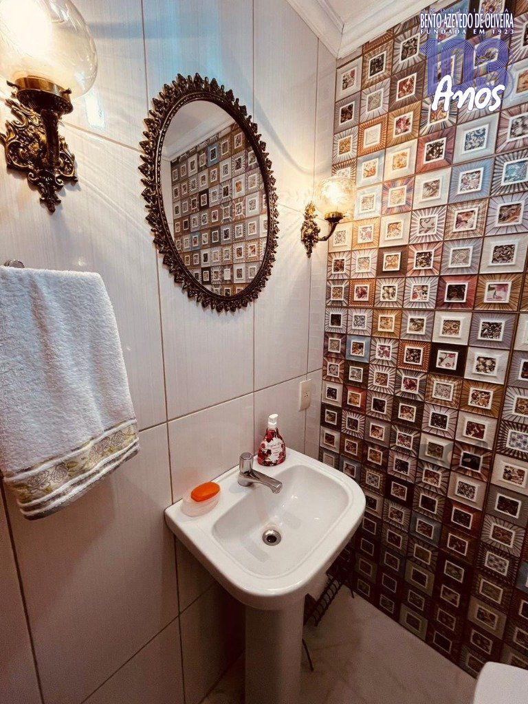 Apartamento, 2 quartos, 83 m² - Foto 4