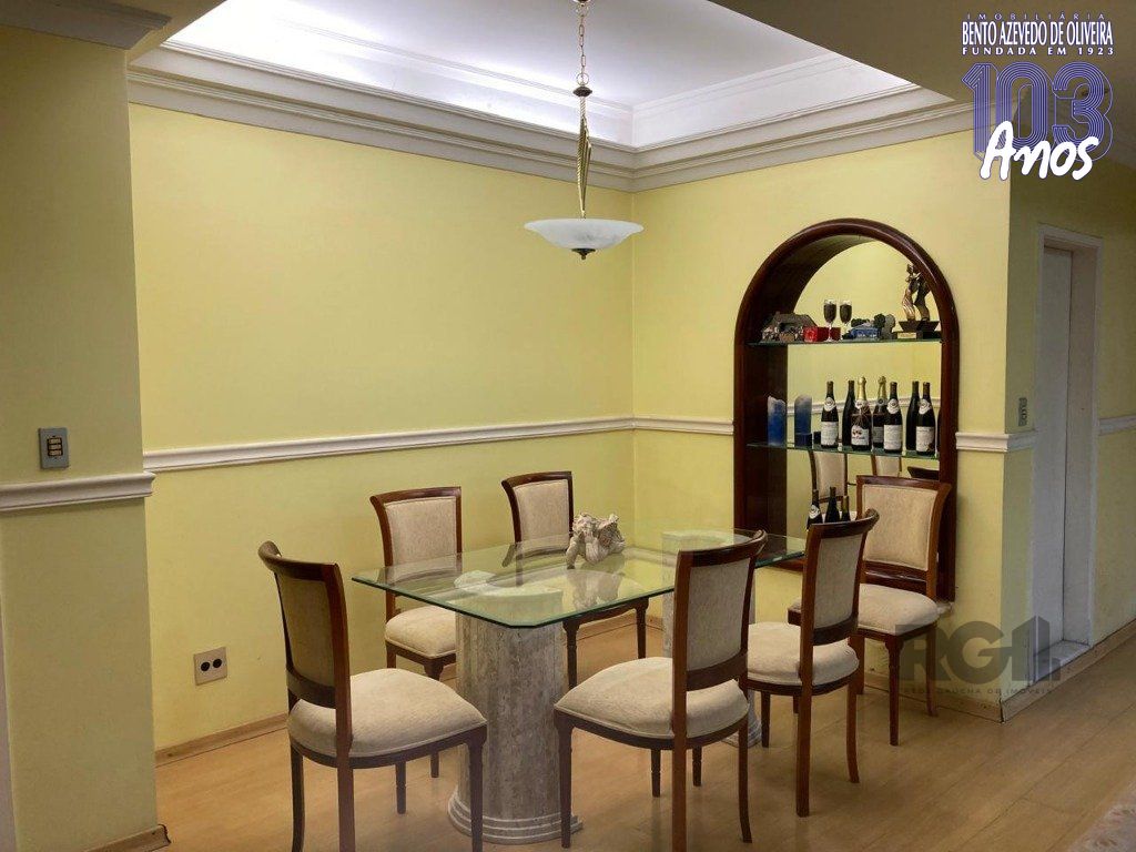 Apartamento, 2 quartos, 104 m² - Foto 1