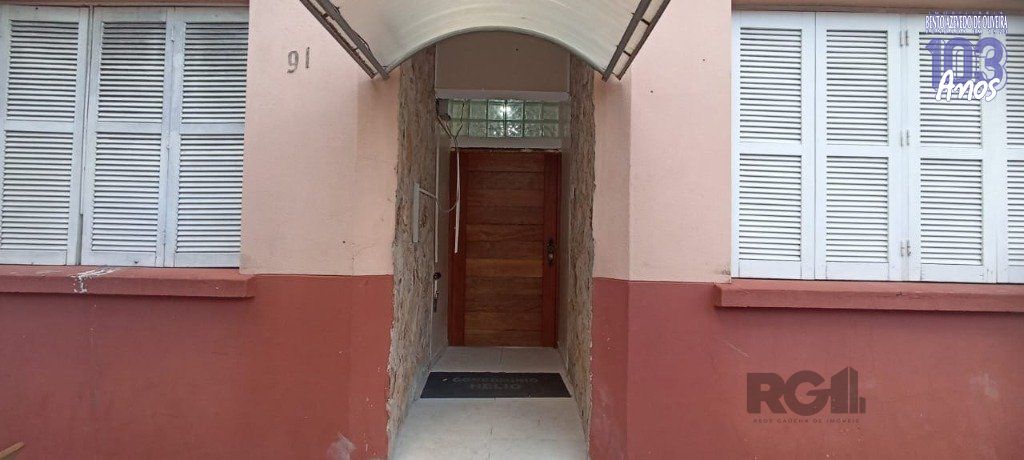 Apartamento, 2 quartos, 68 m² - Foto 1